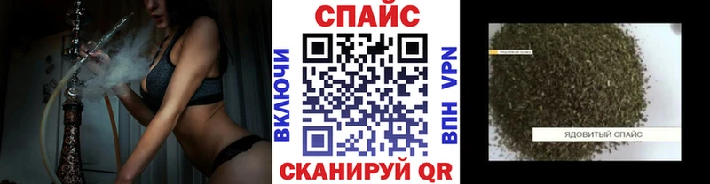 БУТИРАТ вода  Красный Сулин 