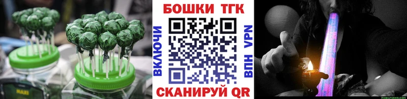 Canna-Cookies конопля blacksprut как войти Красный Сулин