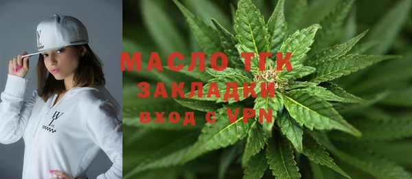 мефедрон Няндома