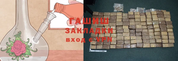 мефедрон Няндома