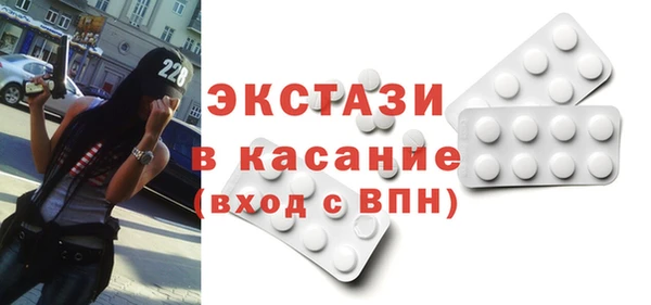 мет Алексеевка
