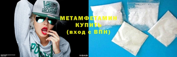 мет Алексеевка