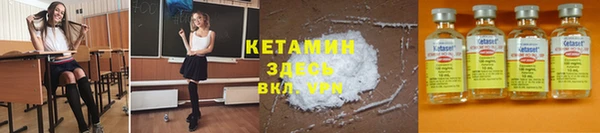 соль курить ск Абинск