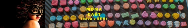 мет Алексеевка