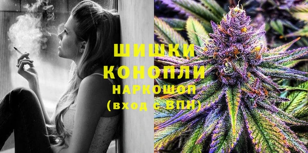 герыч Нягань