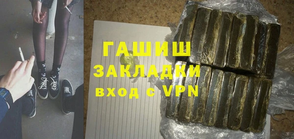 винт Остров