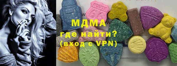 COCAINE Алзамай