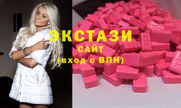 COCAINE Алзамай