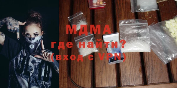 COCAINE Алзамай