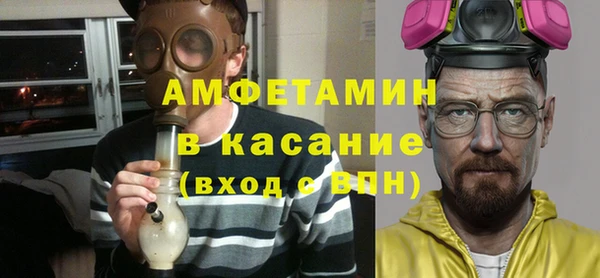 MDMA Абдулино