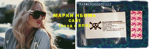 COCAINE Алзамай