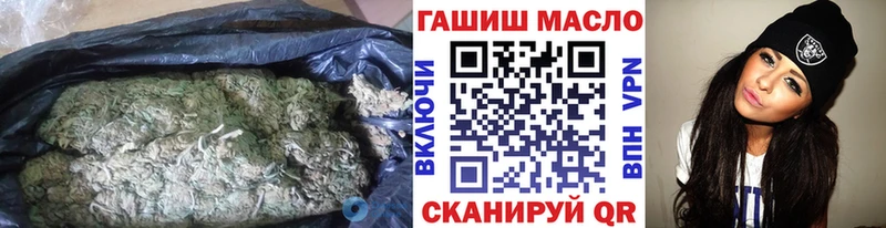 Дистиллят ТГК концентрат  blacksprut   Красный Сулин 